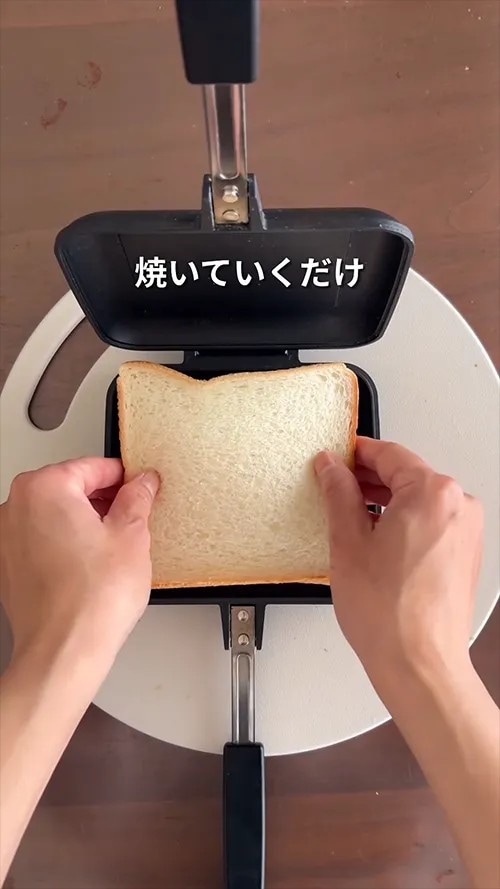 『焼き芋サンド』の作り方の画像