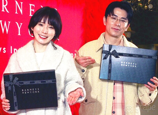 松岡茉優さんと藤森慎吾さんの写真（撮影：grape編集部）