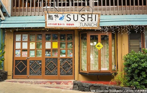 ハワイの寿司店