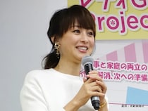 干しシイタケの使い道に「なるほど！」　渡辺美奈代・工藤静香のレシピがおいしそう