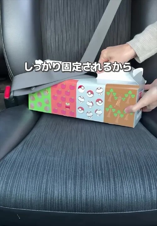 シートベルトの画像