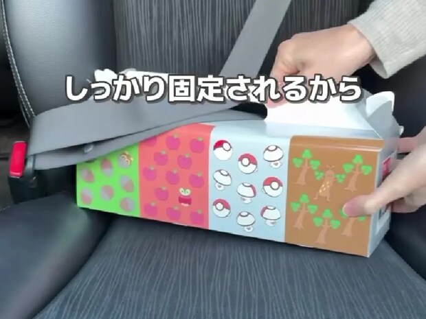 ドーナツを崩さずに持ち帰る方法とは? アイディアに「発想がすごい」「真似します!」