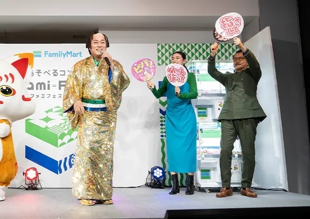 吉田鋼太郎さん、八木莉可子さん、松平健さんの写真