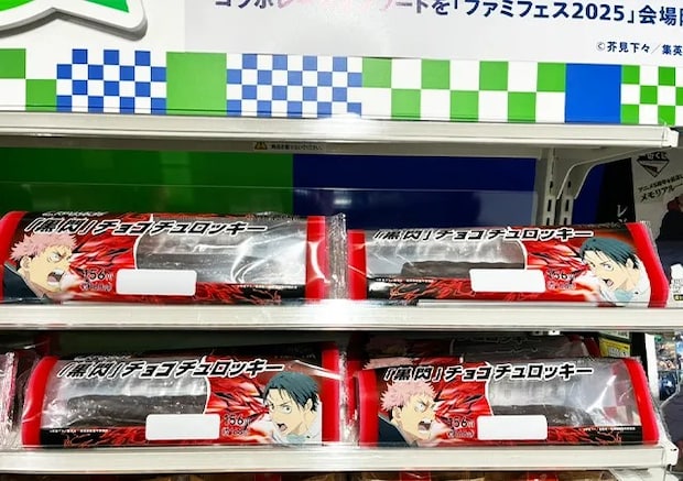 ファミフェス2025のブース