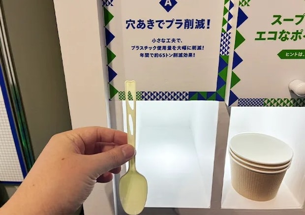 ファミフェス2025のブース