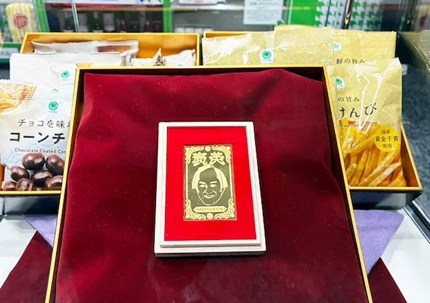 ファミフェス2025のブース