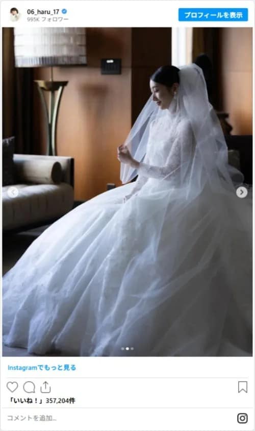 波瑠さんのInstagramの投稿