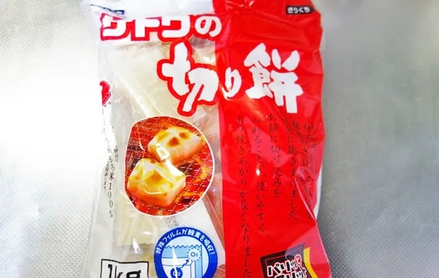 『サトウの切り餅パリッとスリット』の写真（撮影：エニママ）