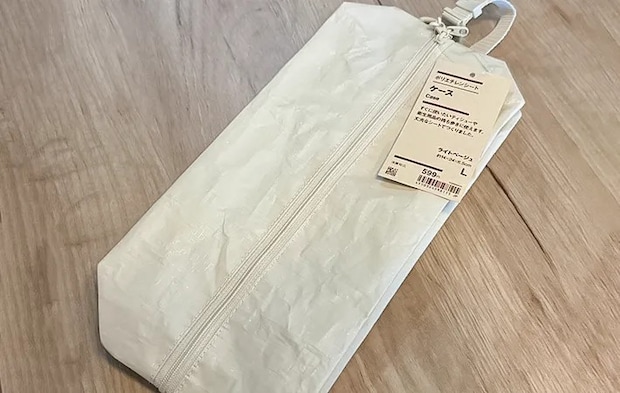 『ポリエチレンシートケース』の写真（撮影：キジカク）