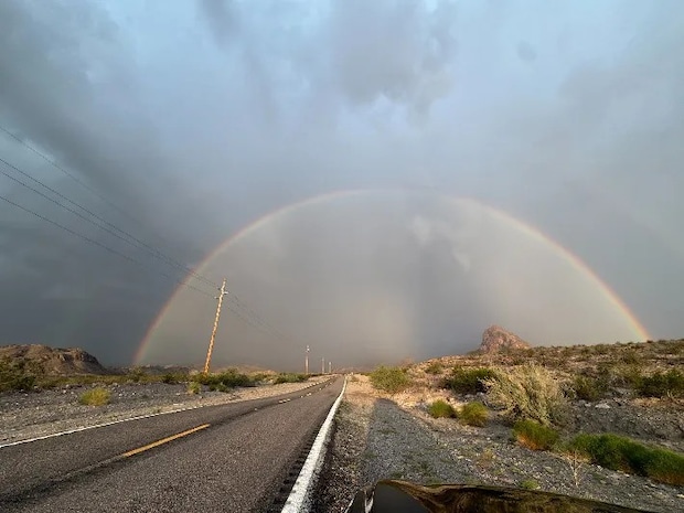 虹の写真（撮影：grape編集部）
