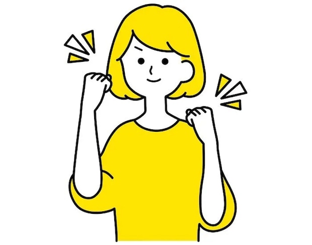 ガッツポーズをする女性のイラスト