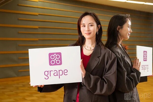 比嘉愛未さんの写真（撮影：grape編集部）