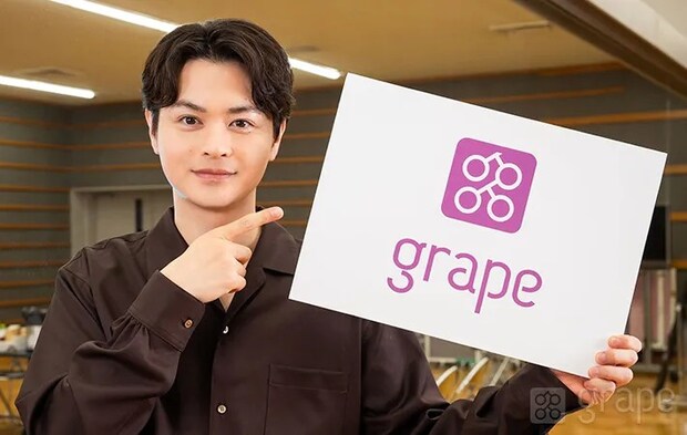 瀬戸康史さん（撮影：grape編集部）