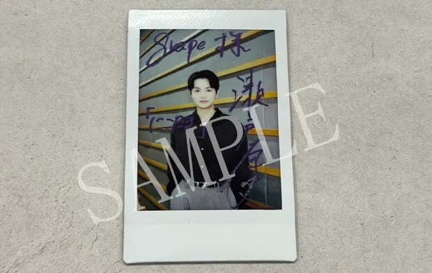 瀬戸康史さんのサイン入りチェキ（撮影：grape編集部）