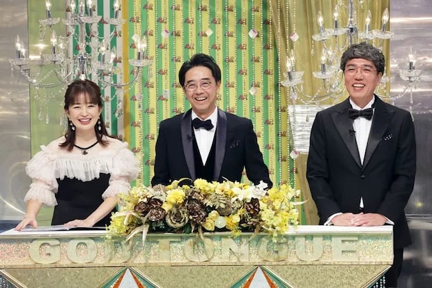 『ゴッドタン 芸人マジ歌選手権』Ⓒテレビ東京