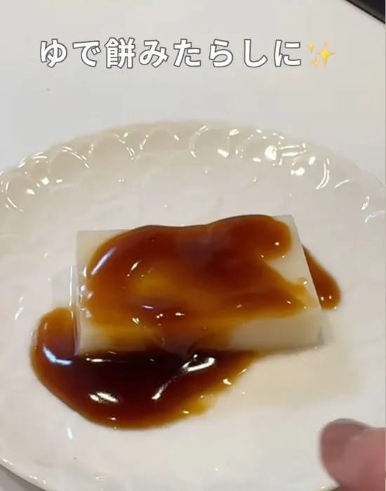 完成したみたらし団子