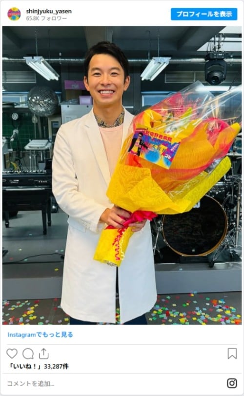 『新宿野戦病院』水10ドラマ【公式】のInstagram