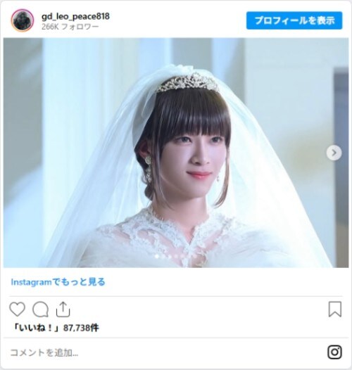 松本怜生さんのInstagram