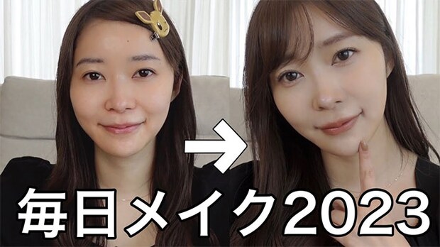 指原莉乃さんのチャンネル