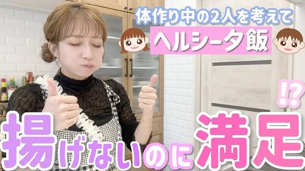 辻さんのチャンネル