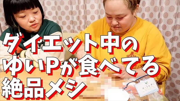 おかずクラブさんのチャンネル