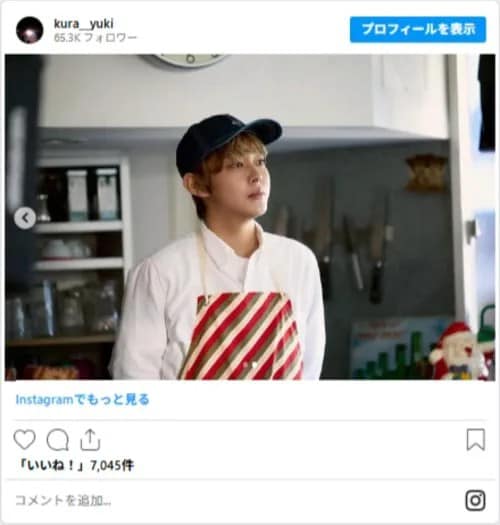 倉悠貴さんのInstagram