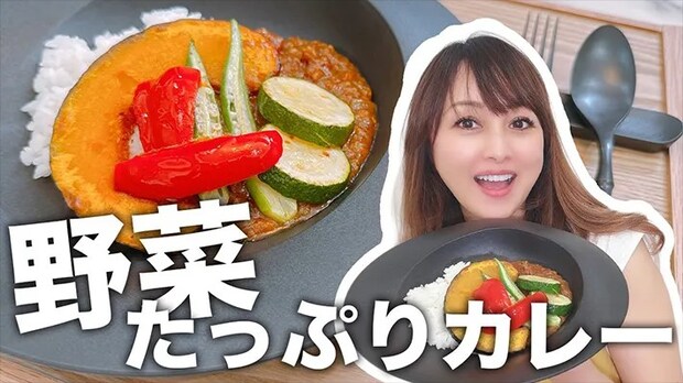 渡辺美奈代さんのチャンネル