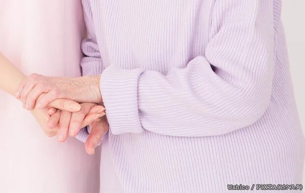 おばあさんの写真