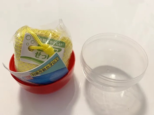 せっけんぬいぐるみの画像