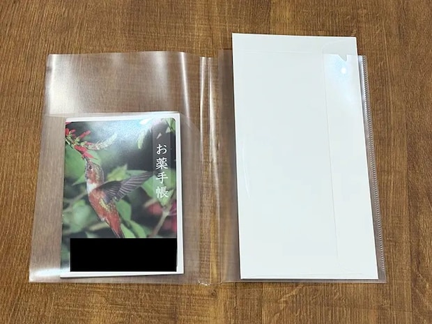 クリアファイルの画像