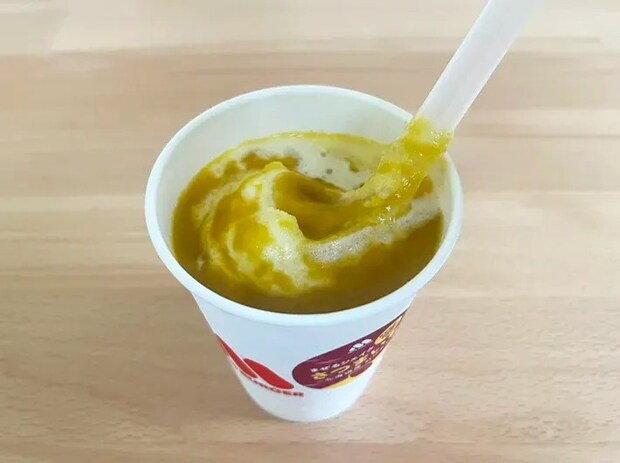 『まぜるシェイク さつまいも』