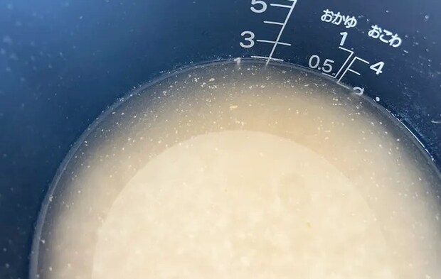 『ブロッコリーの炊き込みご飯』を作る写真