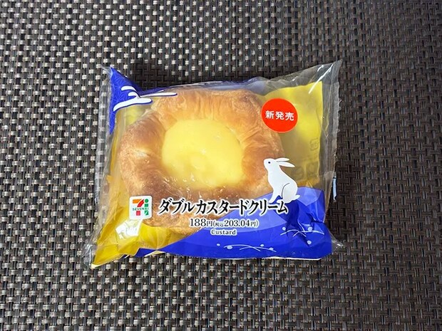 『ダブルカスタードクリーム』の画像