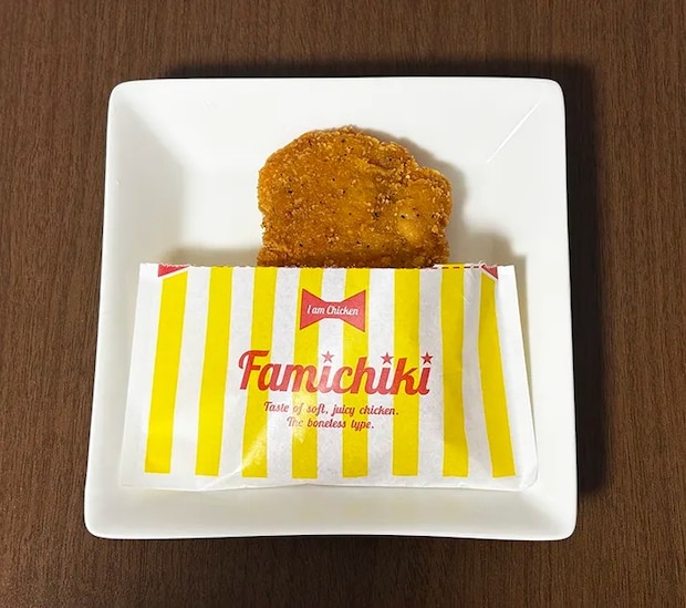 『ファミチキ』の画像