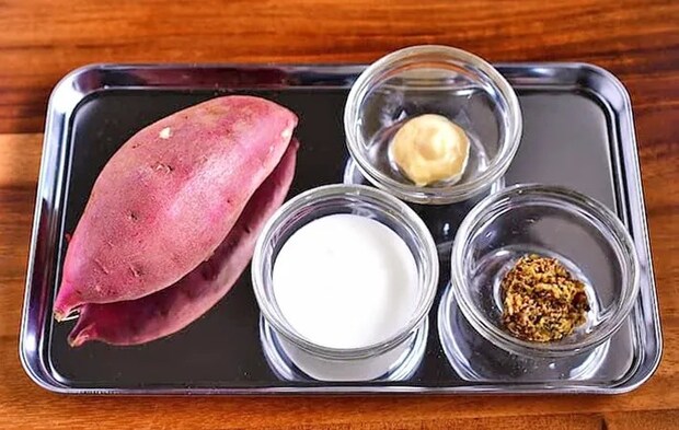 『サツマイモの粒マスタードサラダ』の材料写真
