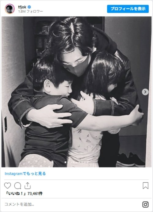 ディーン・フジオカさんのInstagram