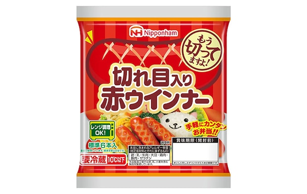 『もう切ってますよ！ 切れ目入り赤ウインナー』の写真