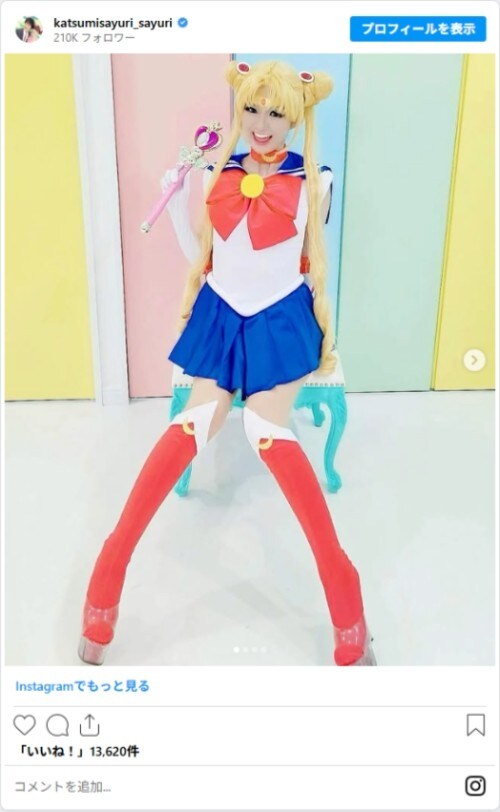 さゆりさんのInstagram