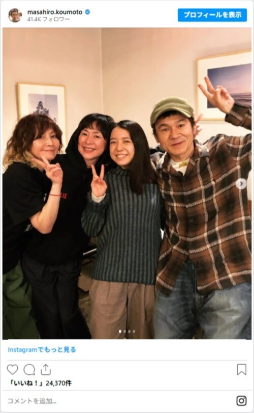 甲本雅裕さんのInstagram