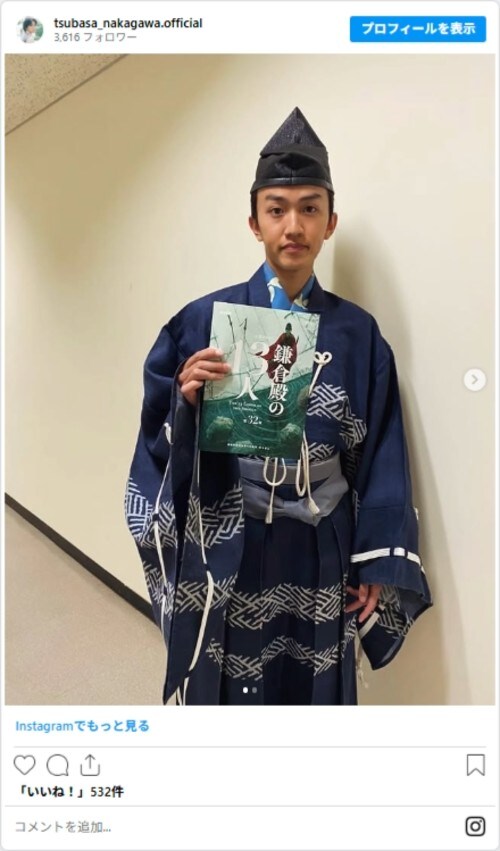 中川 翼さんのInstagram