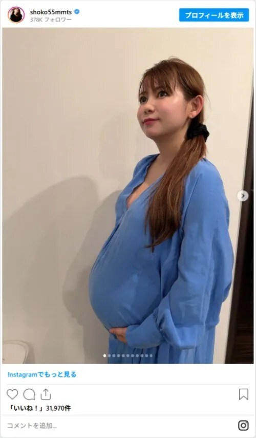 中川翔子さんのInstagram