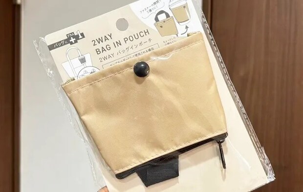 セリア『バッグインポーチ』の写真