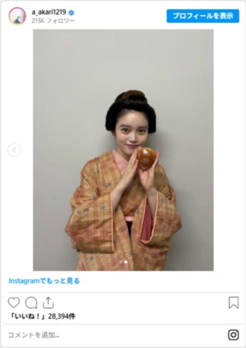 髙石あかりさんのInstagram