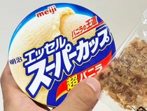 『スーパーカップ』に振りかけると…？　まさかの食べ方に「驚くほど合う！」
