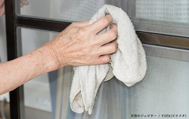 網戸掃除