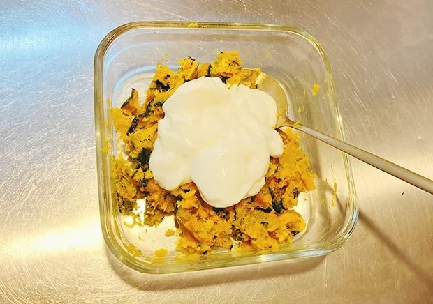 パンプキンサラダの作り方