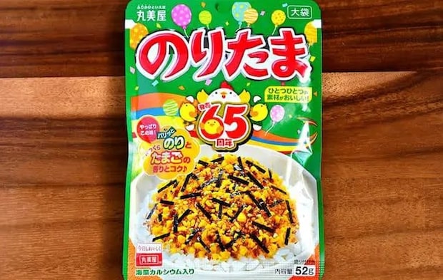 ふりかけの写真