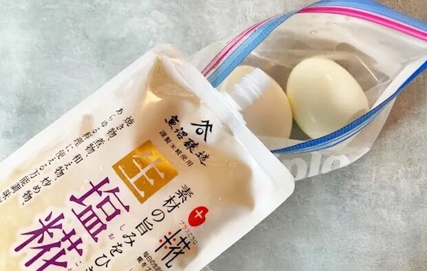 『塩こうじ味玉』を作る写真