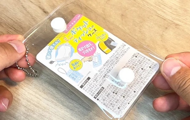 セリア『ミニポケットティッシュケース』の写真