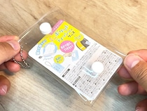 100均で見つけた『ティッシュケース』　ティッシュを入れずに…？【じゃない使い方】